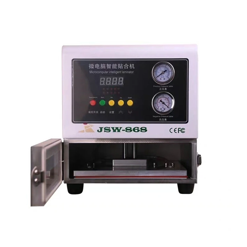 LYBGA High Quality Auto LCD Height Adjustable LY 868 Digital OCA Laminating Machine MAX 13 Inches 220V 110V