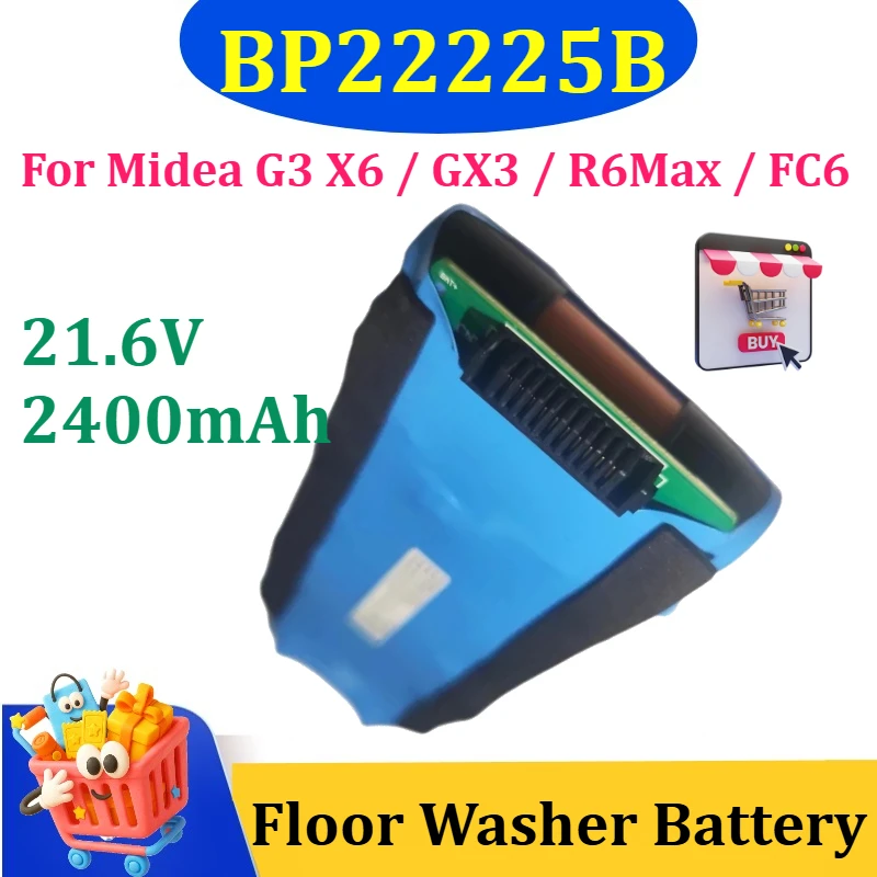 

Аккумулятор BP22225B 21.6V 2400mAh для роботов-пылесосов Midea G3, X6, GX3, R6Max, FC6