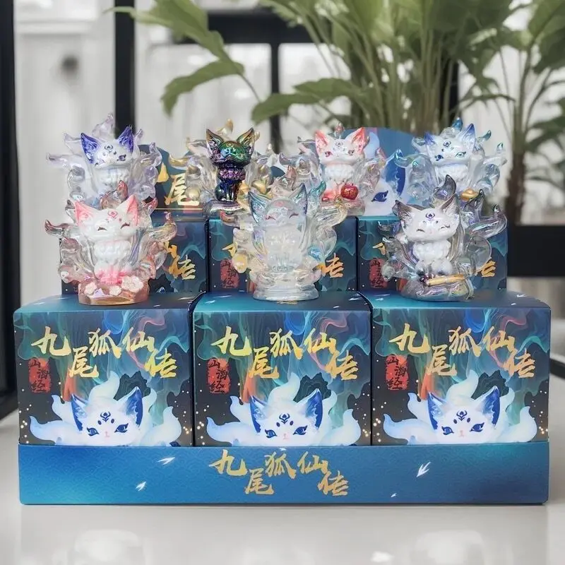 

Кукла-сюрприз «Девятихвостая лиса» в стиле китайского шик, трендовая игрушка, украшение для рабочего стола, таинственная коробка-сюрприз, детские игрушки, подарок на день рождения