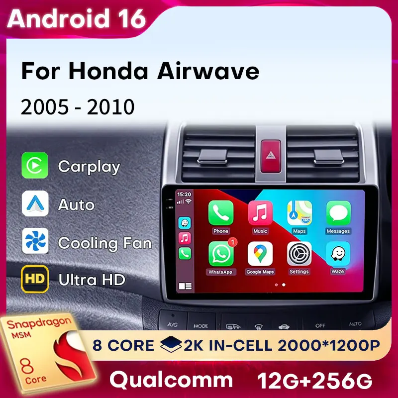 Android 16 Carplay For Honda Airwave 2005 2006 2007 2008 2009 2010 Car Radio BT Player Multimedia Auto Head Unit 4G LTE 2din DSP