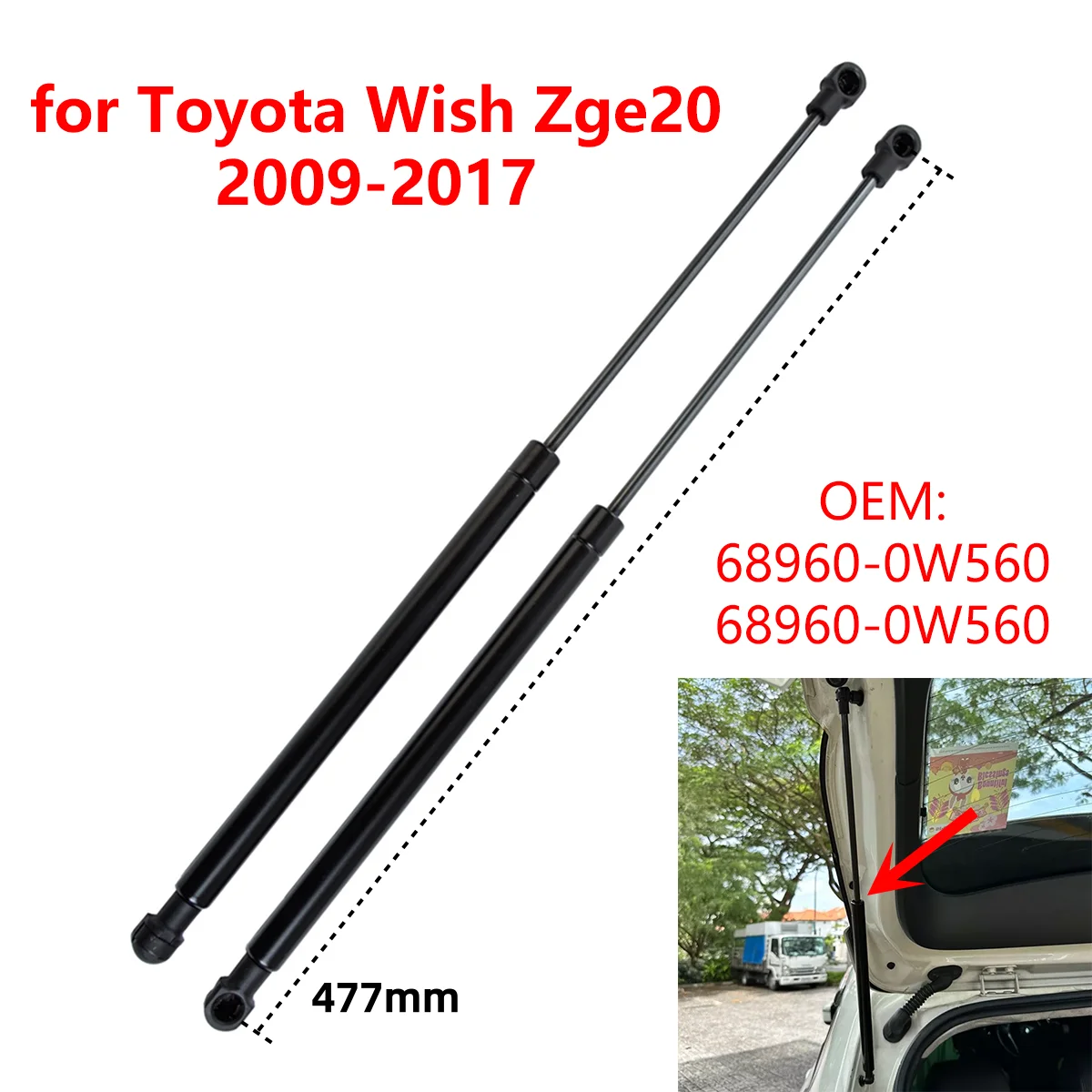 

2 шт. 68960-0W560 задний багажник автомобиля, багажник, газовые стойки, подъемные опорные стержни для Toyota Wish ZGE20 2009-2017