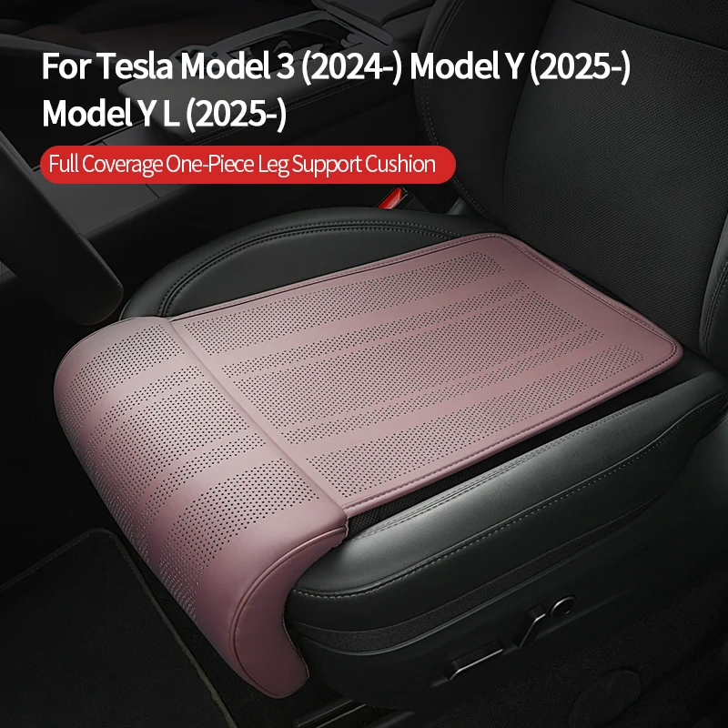 For Tesla Model 3/Y/YL 2025 Leg Support Pad Seat Protector Cover Leg Rest Mat Relieve Driving Fatigue Car Interior Accessories