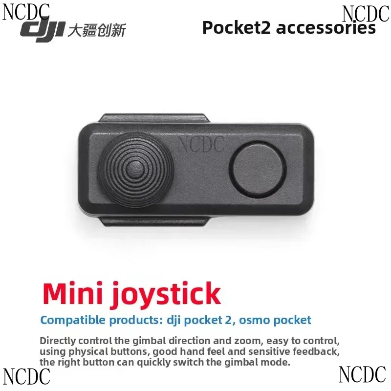 DaJI Eye Osmo Pocket 2 PTZ Camera Official Accessories Joystick