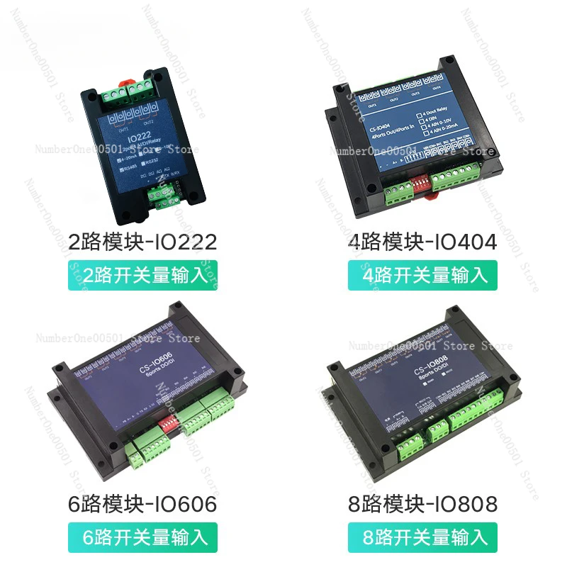 2/4/6/8 serial port 485 relay output module switching analog acquisition industrial controller isolation