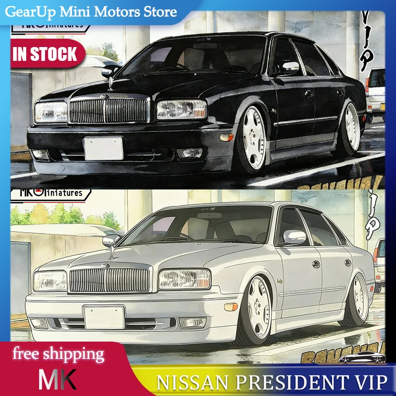 

Новинка в наличии: Коллекционная модель Mk Miniatures 1:64 Nissan President VIP Style JHG50, литая под давлением, Coolcarshow Edition