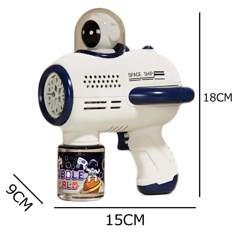 우주 비행사 핸드헬드 전기 버블 머신, 로켓 버블건, 생일 선물, 여름 자동 송풍기 장난감, 어린이 버블 선물, 신제품