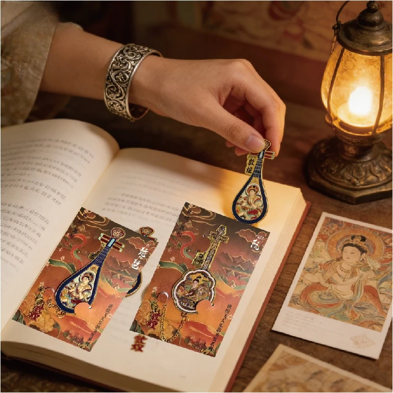 Metal Bookmark,Dunhuang Ancien - Clipart Musical Instrument ulasan dan harga