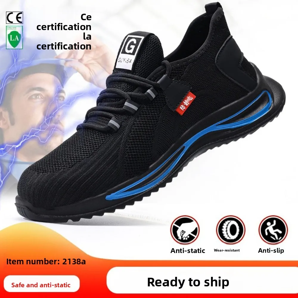 

Anti-static Shoes Summer Gas Station Men's and Women's Comfortable No Bag Head Clean Breathable Dust-free Shoes Electronic