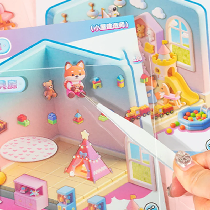 السيد المواد الورقية كتاب ملصقات 24 ورقة/كتاب غرفة الأحلام ثلاثية الأبعاد المشهد PET ملصق كتاب 2-نمط كتيبات المنزل لتقوم بها بنفسك هدايا جديد #3