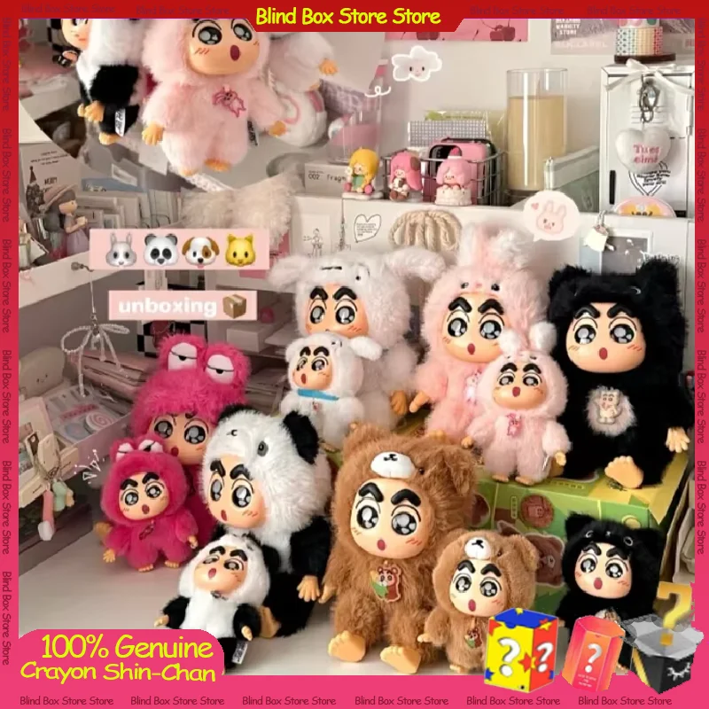 

Горячий стиль карандаш Шин-Чан лес серии винил 16 см/26 см фигурка глухая коробка фэнтези 26 см большая кукла/19 см подвесная кукла Mystery Box