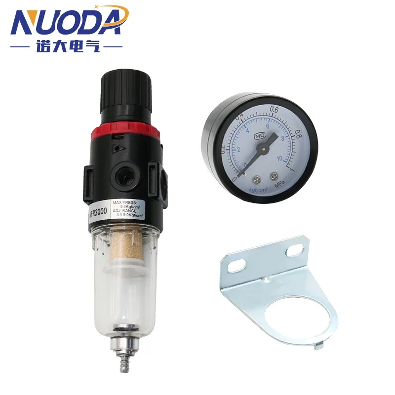 AFR-2000 Pneumatic Filter Air Treatment Unit Pressure Regulator Compressor Reducing Valve Oil Water Separation AFR2000 Gauge