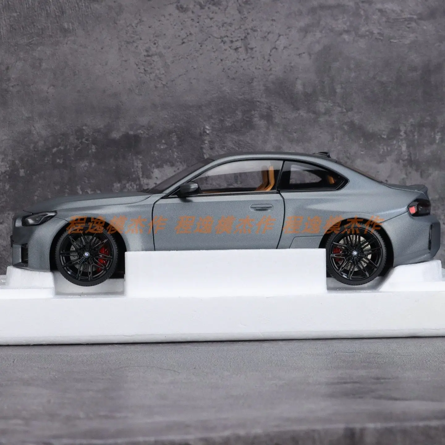 Minichamps 1:18 M2 G87 2023 simulación edición limitada todo abierto aleación Metal estático coche modelo juguete para regalo