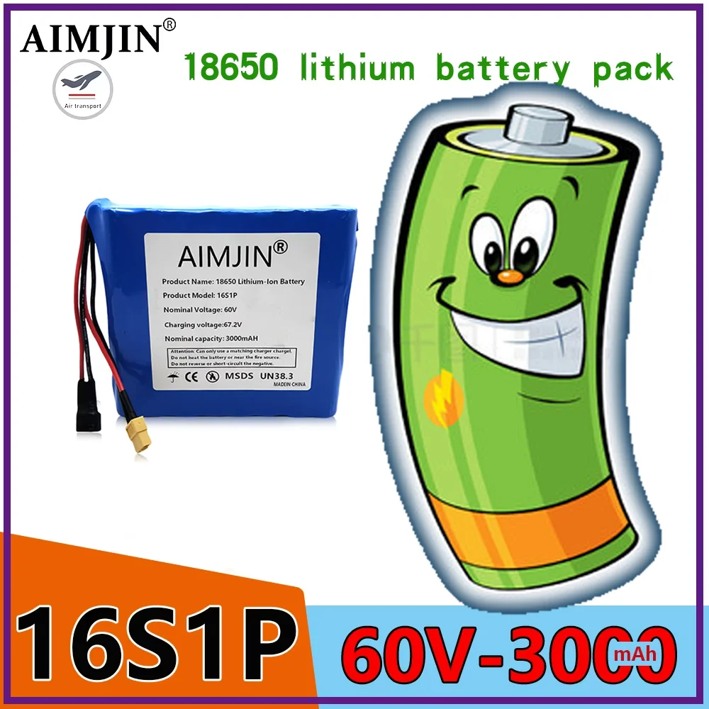 

НОВЫЙ аккумуляторный блок 16S1P 60В 3.0Ач (18650B 3000мАч) с BMS для самобалансирующегося скутера и электрического уницикла