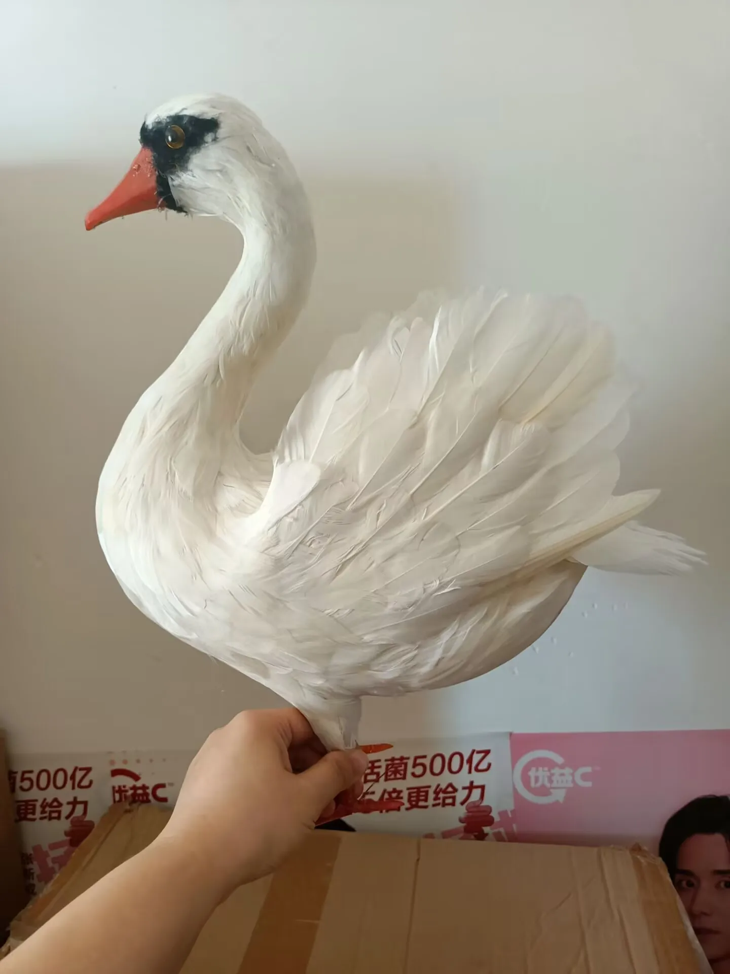 simulation foam&feather white swan  model garden decoration gift about 40cm d0537