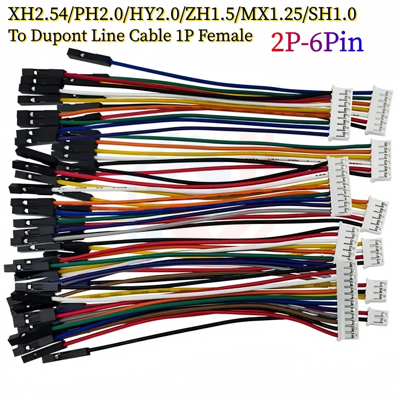 5PCS XH2.54/PH2.0/HY2.0/ZH1.5/MX1.25/SH1.0 To Dupont Line Cable 1P Female 2/3/4/5/6/P 20CM 26AWG 28AWG Jumper Wire