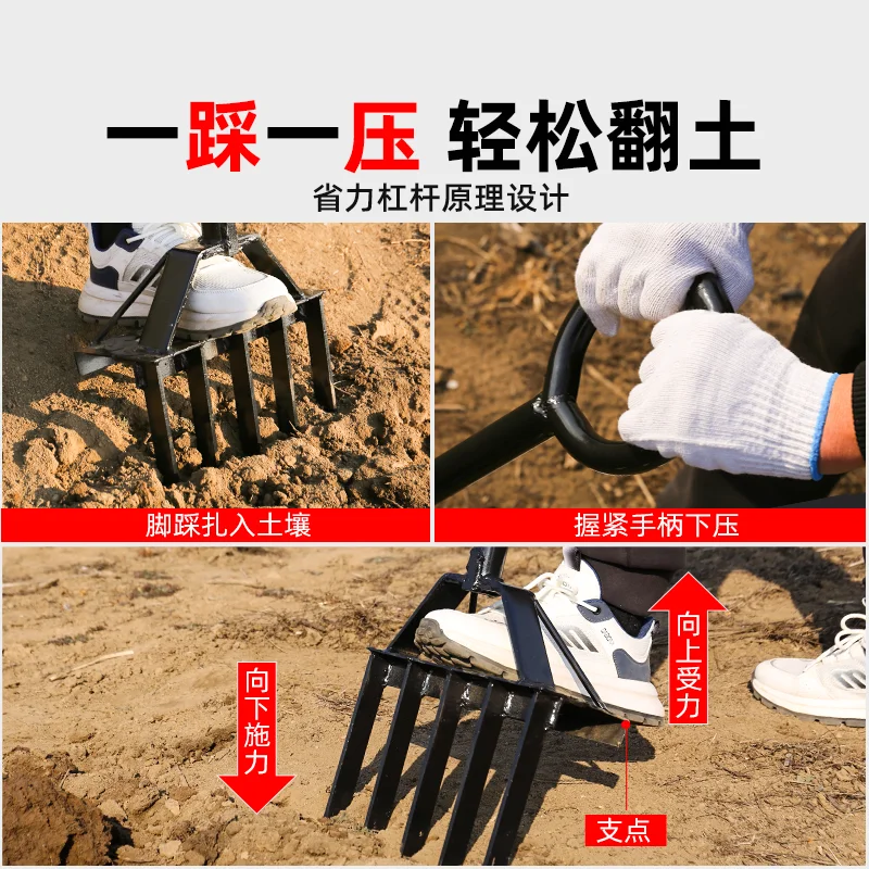 Turner, hoe, shovel, farm tools, steel fork, rake, home garden tools