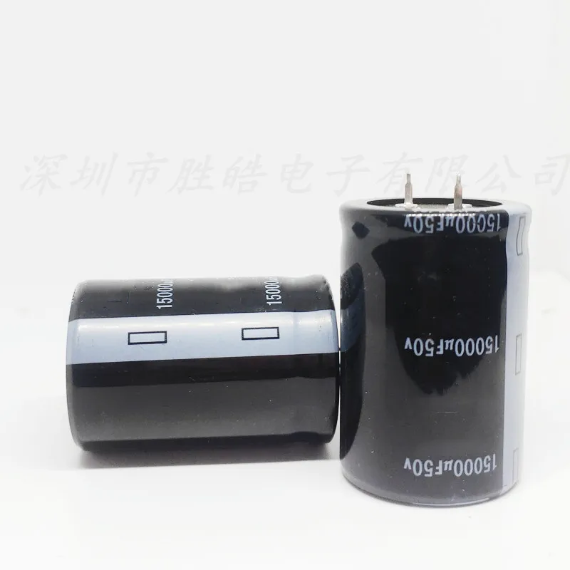 

(2PCS-20PCS) 50V15000UF Volume：30X50MM Hard Feet High Quality Aluminum Electrolytic Capacitors