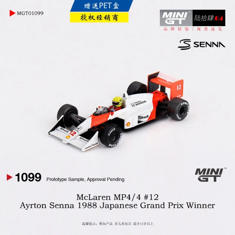 [In Stock] Mini GT 1/64 Diecast Alloy Assorted Car Models, F1 Race Car & Sports Cars, Static Collectible Vehicle
