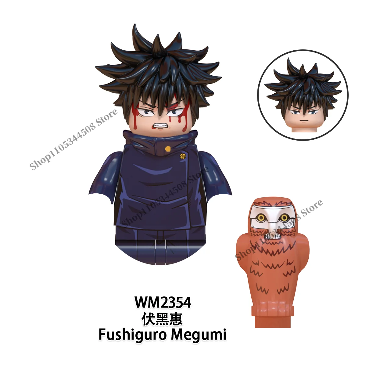 Jujutsu Kaisen Anime-Bausteine Fushiguro Toji Tsukumo Yuki Hanao Choso MINI Cartoon-Puzzle-Bausteine Sammlerstück Geschenk