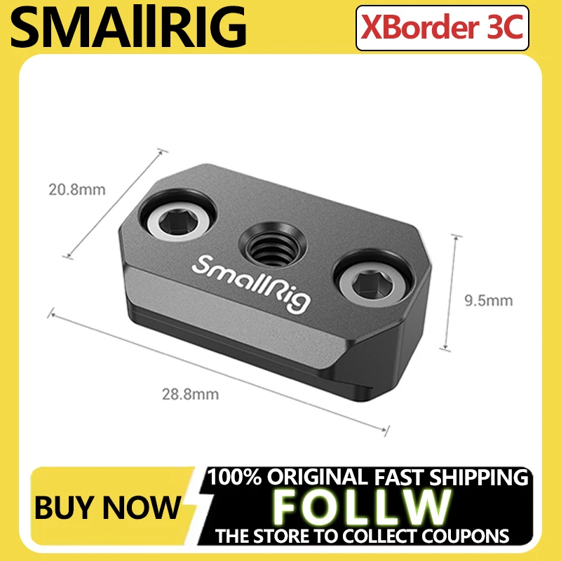 Smallrig Expansion …