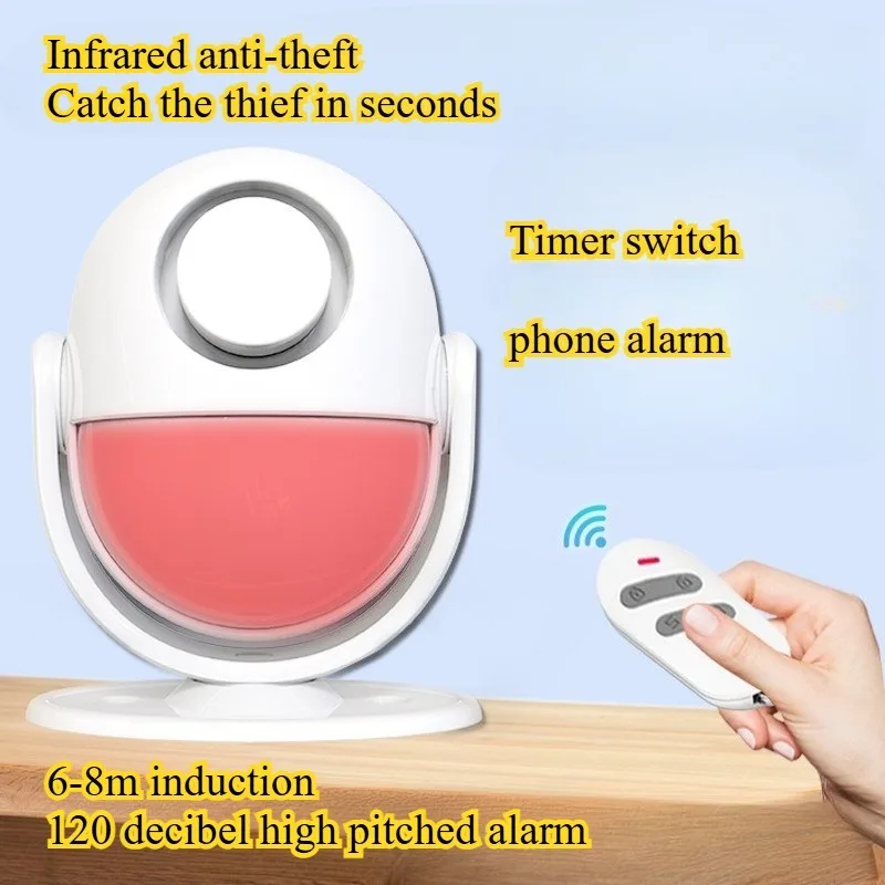 

Infrared Anti-theft Alarm Anti-theft Store Home Sound and Light Sensing Security System