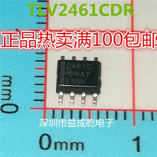 2461c Tlv2461cdr Sop8