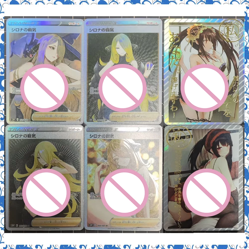 

Аниме История Богини DIY ACG Токисаки Куруми Покемон Премиум Вспышка Коллекционная карта Рождественский подарок на день рождения Kochou Shinobu