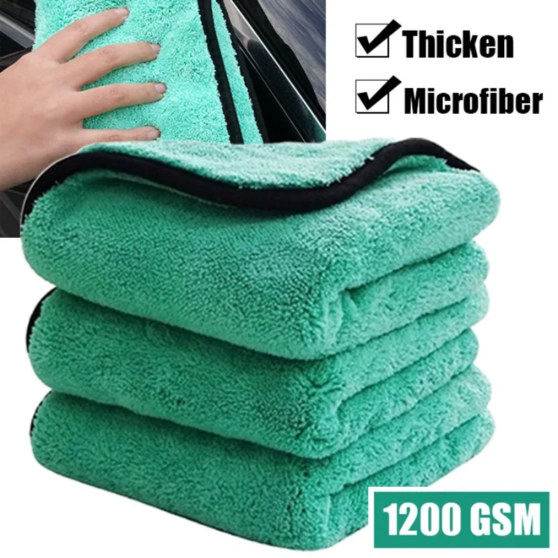 

Car Washing Towel Microfiber Double-sided Thicken Coral Fleece 1200GSM Cleaning Towels Strong Water Absorption Drying Cloth