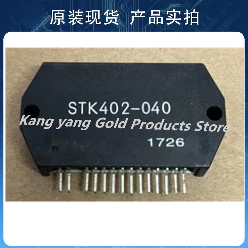 STK402-020 STK402-030 STK402-040 STK402-050S STK402-070 STK402-050