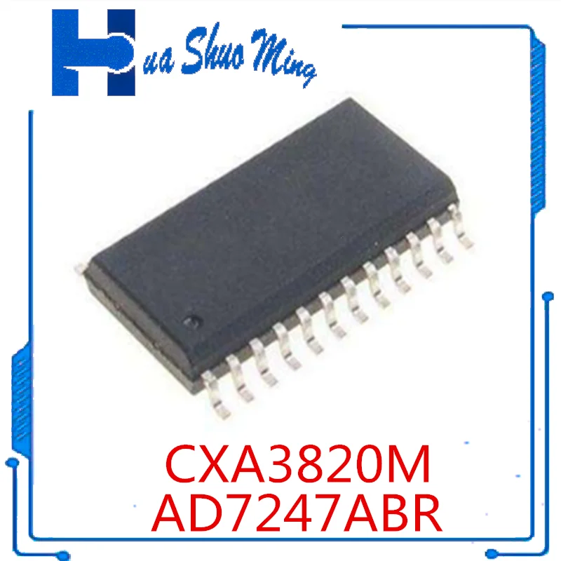 

2 шт./партия CXA3820M AD7247AAR AD7247ABR SOP24