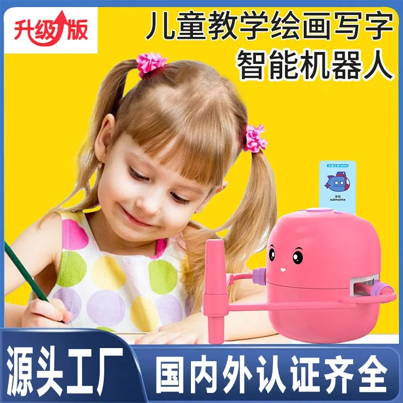New Smart Automatic Drawing Robot Early Educational Enlightenment Toy for Kids Age 3 to 8 Preschool Learning Nice Birthday Gift