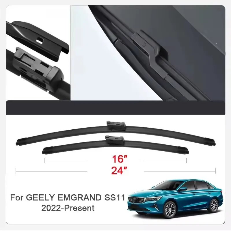 2PCS Car Wiper Blades for GEELY EMGRAND,AZKARRA ATLAS,BINRAY,CITYRAY Front Windscreen Windshield Double Rubber Car Accessories