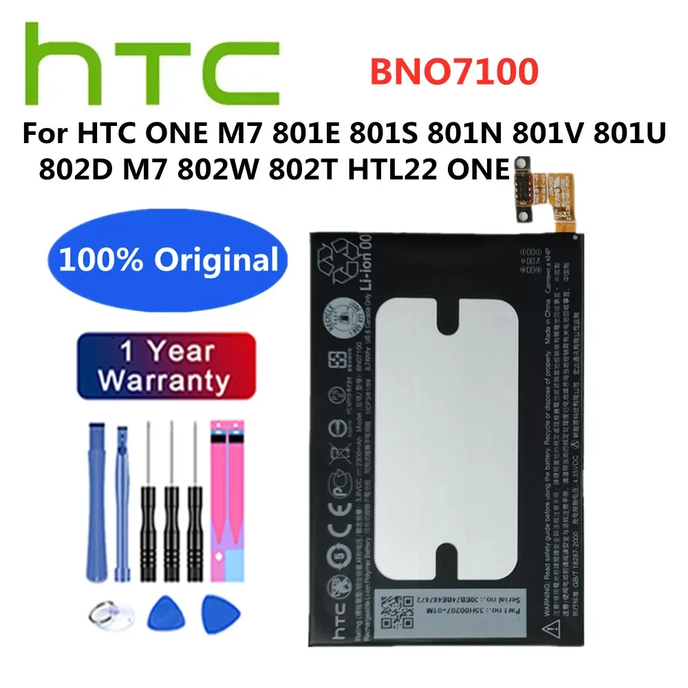 

100% Original BNO7100 Battery For HTC ONE M7 801E 801S 801N 801V 801U 802D M7 802W 802T HTL22 ONE J Phone Replacement Batteries