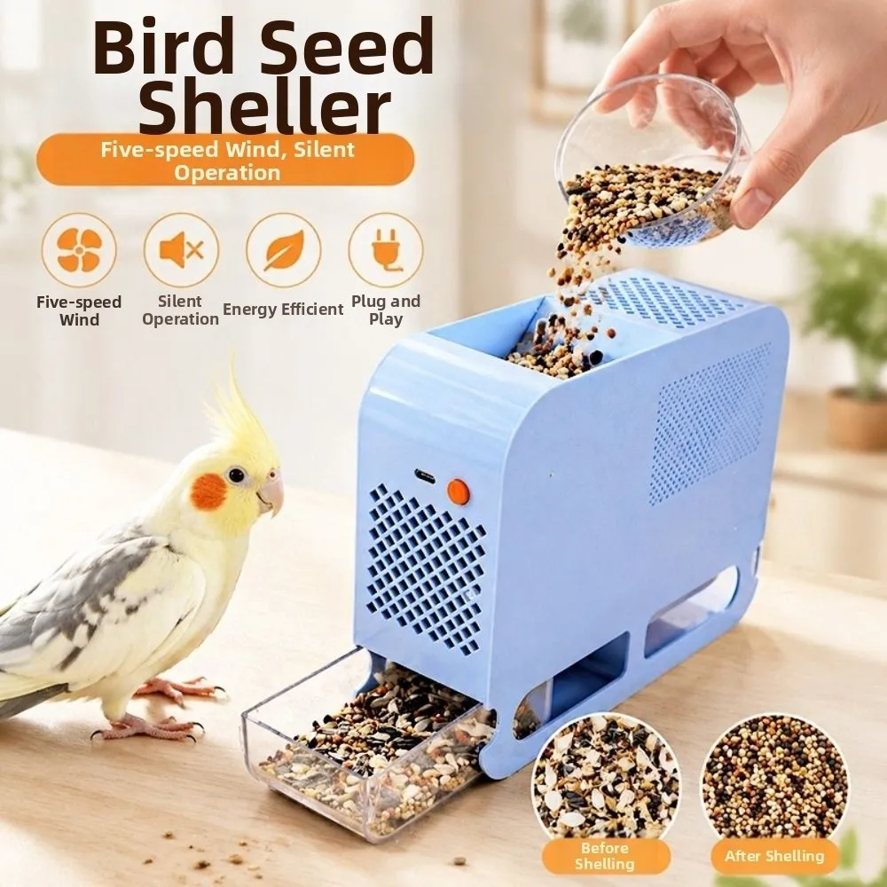 Electric Bird Food Shell Blowing Machine Efficient Adjustable Speed Bird Grains Shell Blower Detachable Save Time