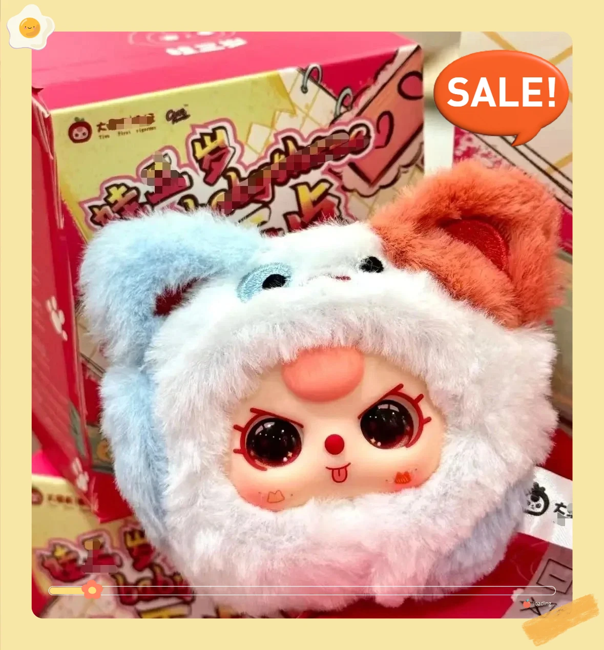 *!*Festival Gift Surprise Blind Box: Cute Toys, Decorations and Keychains for Kids & Teens