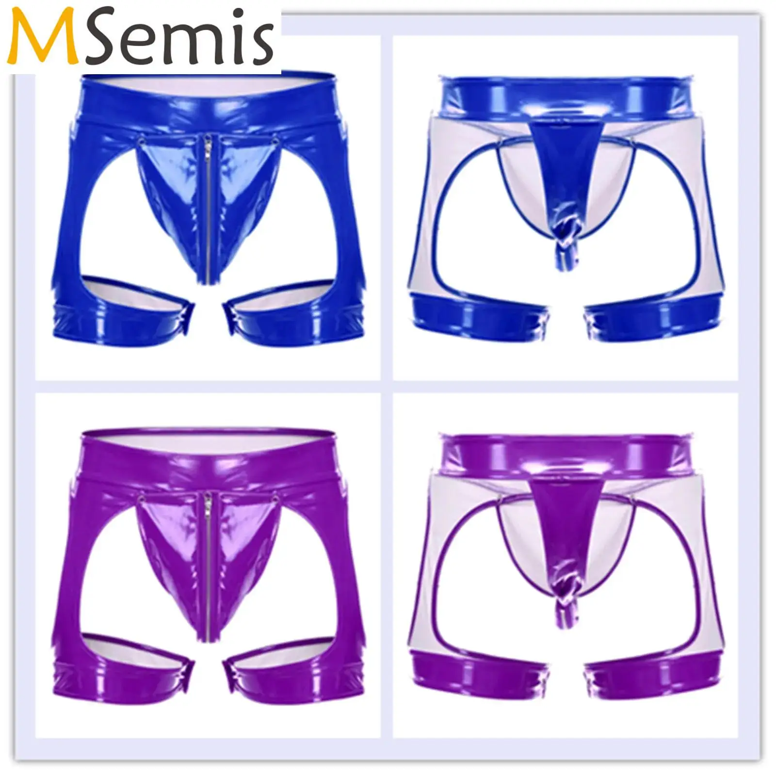 Lencería de piel sintética para hombre, ropa interior, bolsa para bulto extraíble, Tanga con cremallera y bandas para piernas, bragas, juego de rol, ropa para discoteca