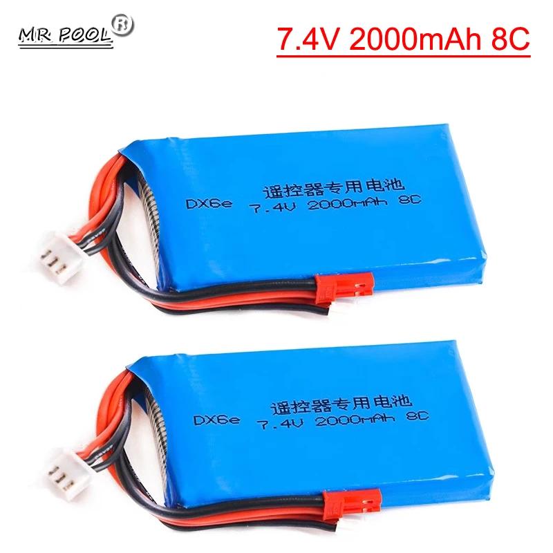 RC Remote DX6 DX6e QX7 7.4V 2000mAh 8C 2S JST Plug Lipo Battery With B3 Charger For DX6 DX6e QX7 Transmitter Accessories RC Toys