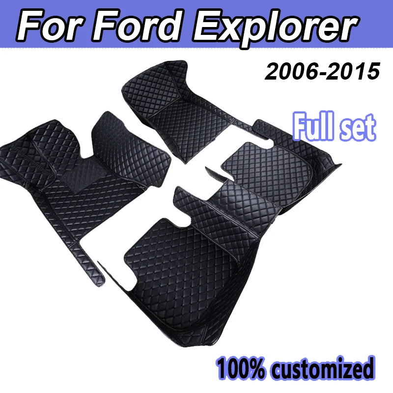

Автомобильные коврики для Ford Explorer 2006 2007 2008 2009 2010 2011 2012 2013 2014
