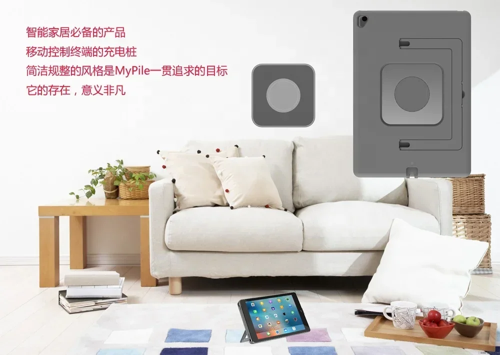 2025Magnetic wall-mounted wireless charger