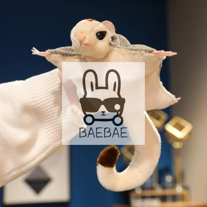 Cute Replica Sugar Glider Stuffed Toy, Soft Plush Squirrel Glider, Amusing Flying Squirrel Doll, Perfect Children's Present.