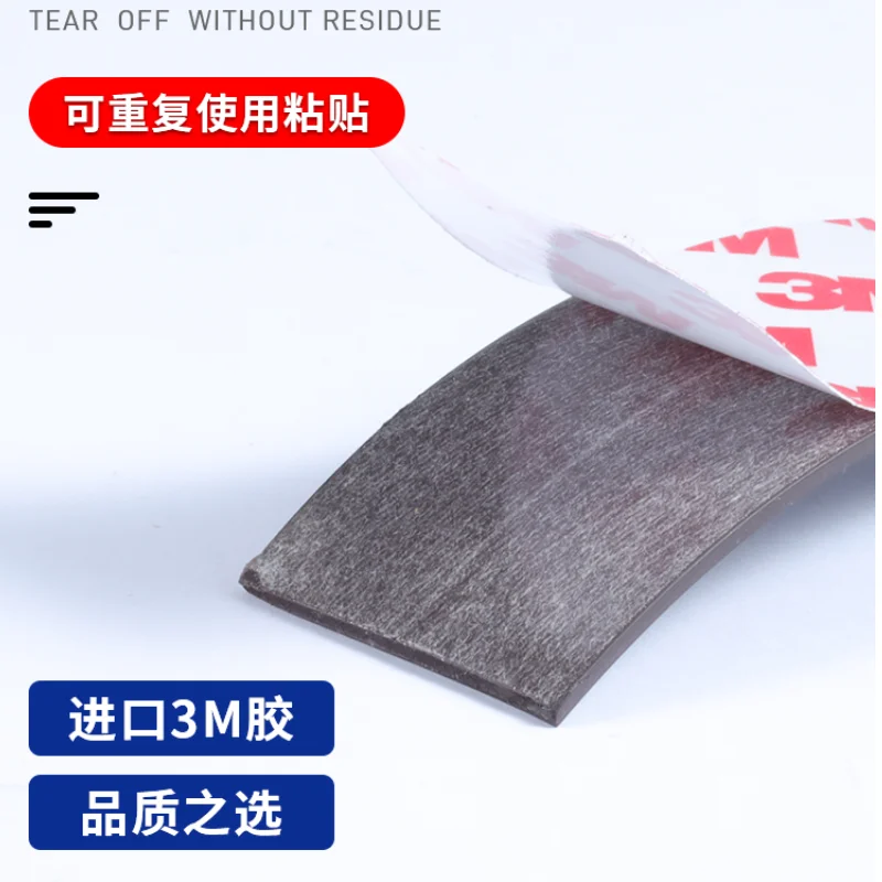 3M Adhesive Soft Magnetic Strip Can Be Cut Screen Teaching Aids Special Magnetic Strip Magnet Stone Super Magnet Patch