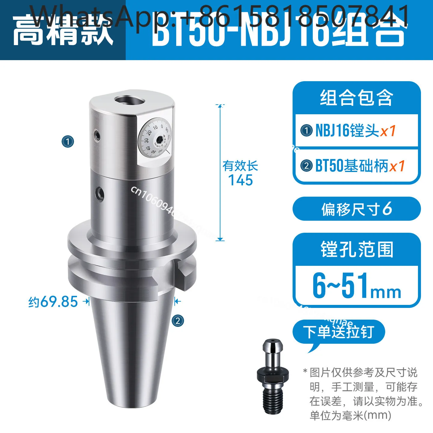NBJ16 Fine Boring Head BT40 Shank Adjustable Boring Set for CNC Machining Center Precision Milling Tool Holder Kit