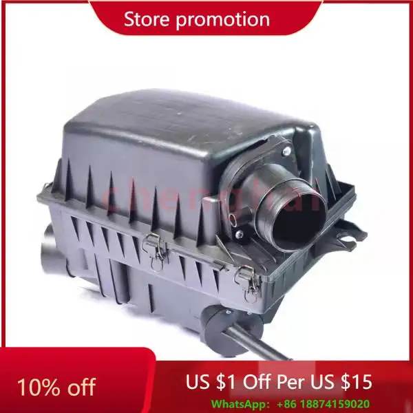 

Воздушный фильтр Китайский автомобиль Lifan Geely Chery Tiggo 8