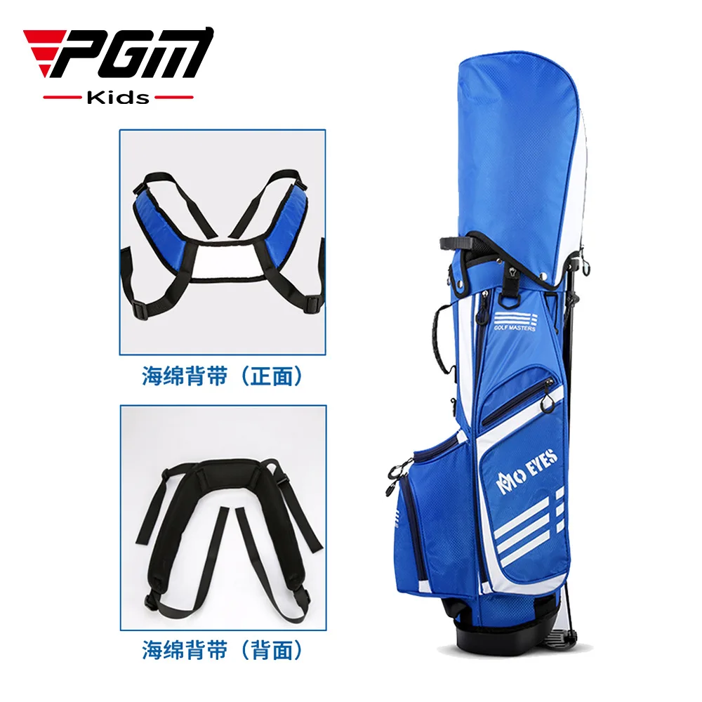 PGM MO EYES Golf Rack Bags Children's Large Capacity Package Kid Golf Clubs Bracket Ball Waterproof Anti-wrinkle Bag QB059
