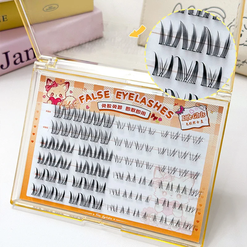 ライフガールズ グルーフリー総合つけまつげ、上下一体型つけまつげ、簡単に目を大きく見せる、軽くカールする