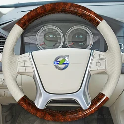 DIY Wood Grain Carbon Fiber Beige Leather Car Steering Wheel Cover For Volvo XC60 XCS70 S80L S60L S80 XC90 V90 S90 V40 V60