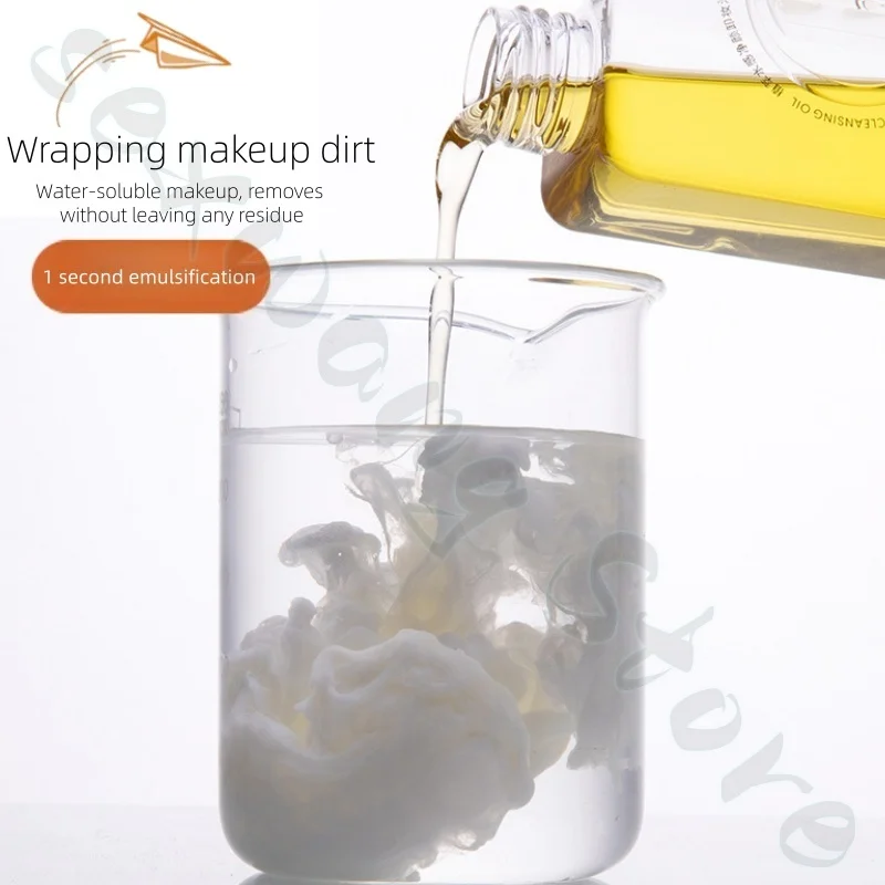 زيت MYG ينظف الوجه والعينين والشفاه بعمقًا ويستحلبها بسرعة ويزيل حب الشباب وينعش وترطيبها 150 مل #4