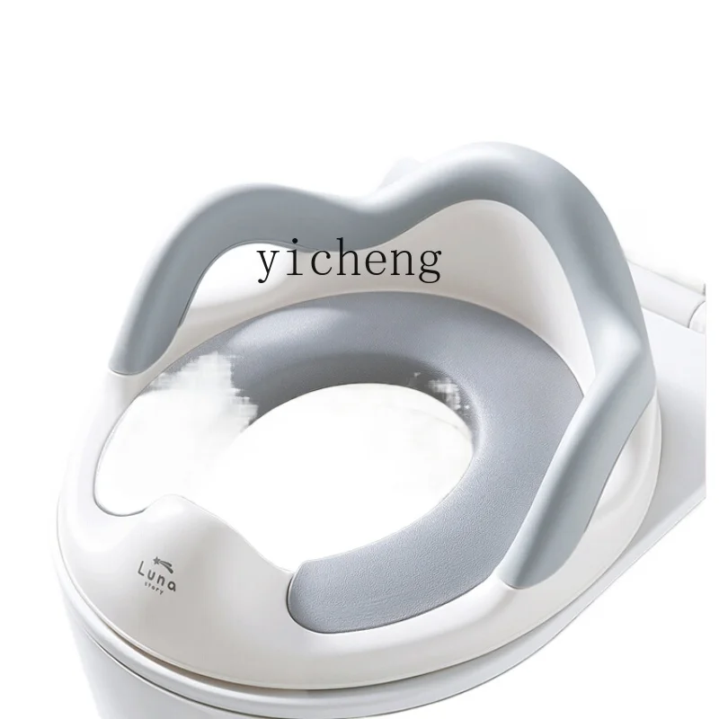 XL Children's Toilet Potty Seat Toilet Small  Bedpan Toilet Household