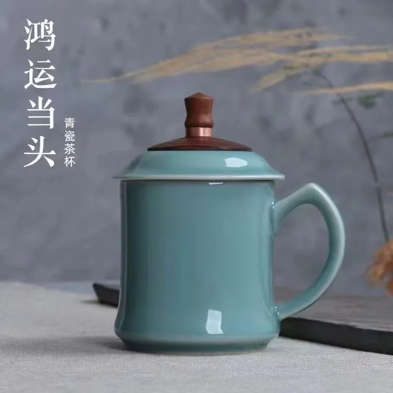 celadon-sky-blue-tea-cup-ceramic-tea-brewing-cup-with-lid-water-cup-chinese-office-cup-high-end-boss-cup