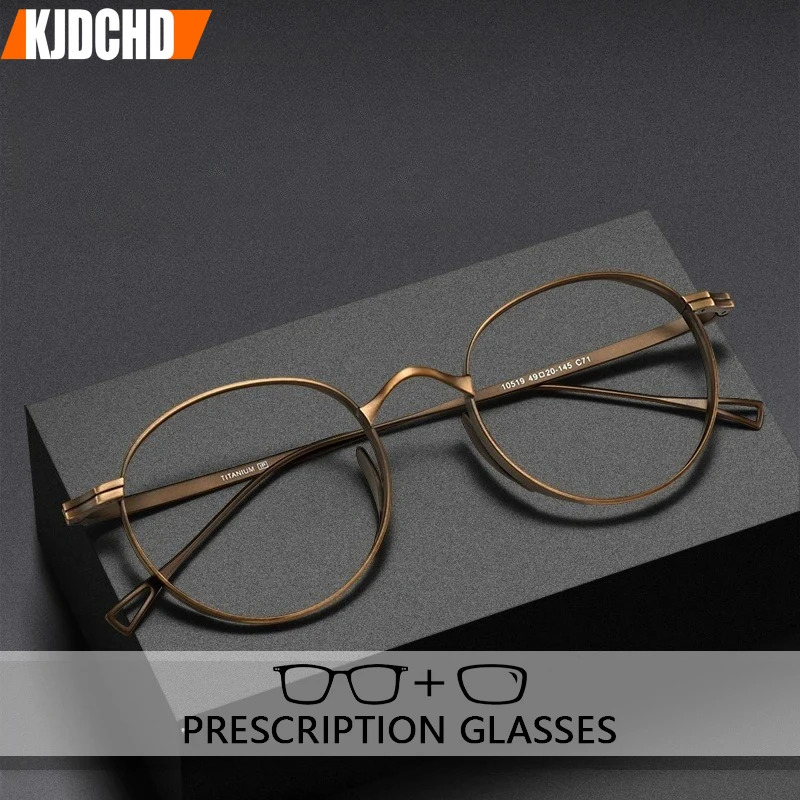 kjdchd-fashion-pure-titanium-prescription-optical-glasses-men-women-elliptical-frame-reading-glasses-anti-blue-light-glasses